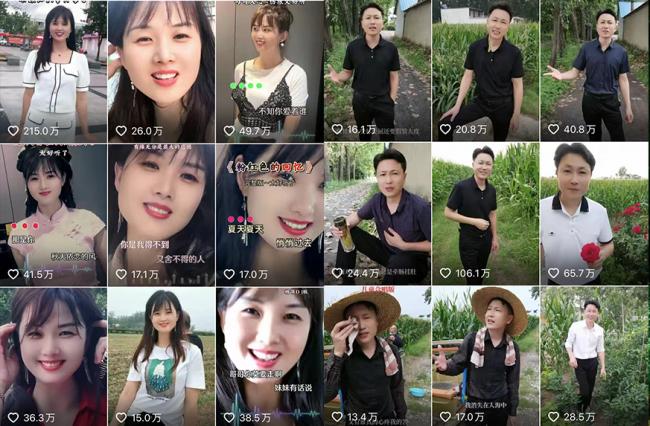 突发,千万顶流账号被封 突发,千万顶流账号被封