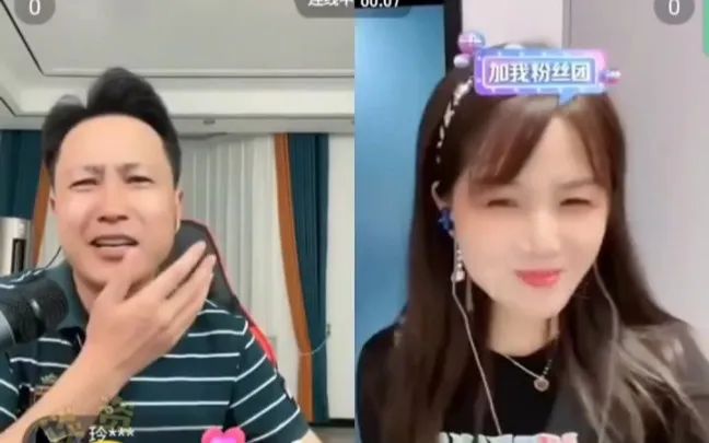 突发,千万顶流账号被封 突发,千万顶流账号被封