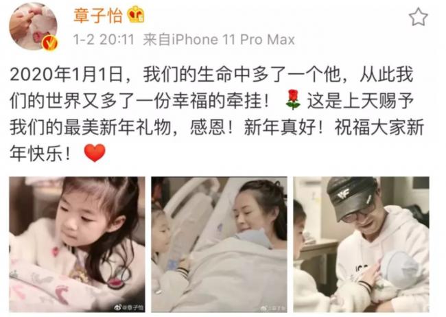 章子怡汪峰离婚,传35亿家产待分 曾两次赴美产子 章子怡汪峰离婚,传35亿家产待分 曾两次赴美产子