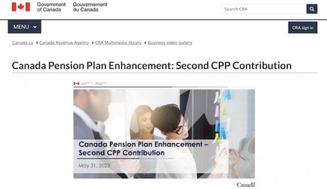 加人养老金明年涨这个数 但每月CPP供款也增加 加人养老金明年涨这个数 但每月CPP供款也增加