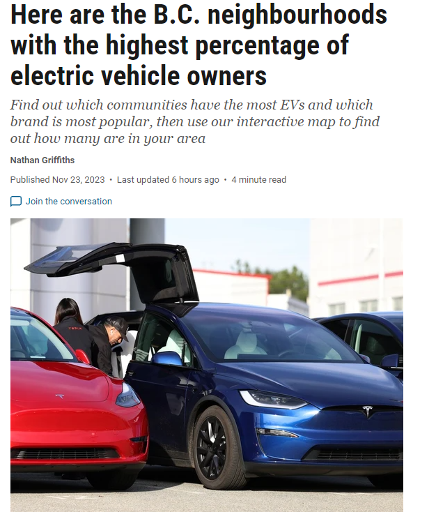 衡量大温富人区的指标出炉 房价越高比例越高 衡量大温富人区的指标出炉 房价越高比例越高