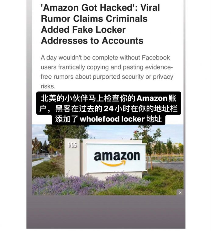 2312312313123-e1702084307905.jpg 图片