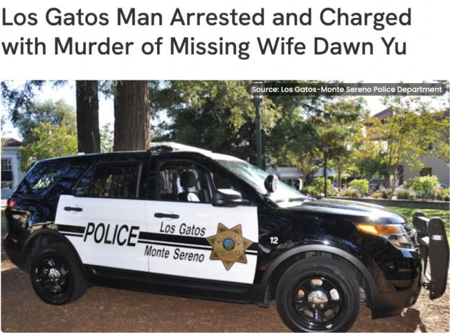 硅谷杀妻案细节!华女已申请离婚 生前激烈对峙 硅谷杀妻案细节!华女已申请离婚 生前激烈对峙