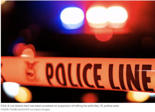 硅谷杀妻案细节!华女已申请离婚 生前激烈对峙 硅谷杀妻案细节!华女已申请离婚 生前激烈对峙