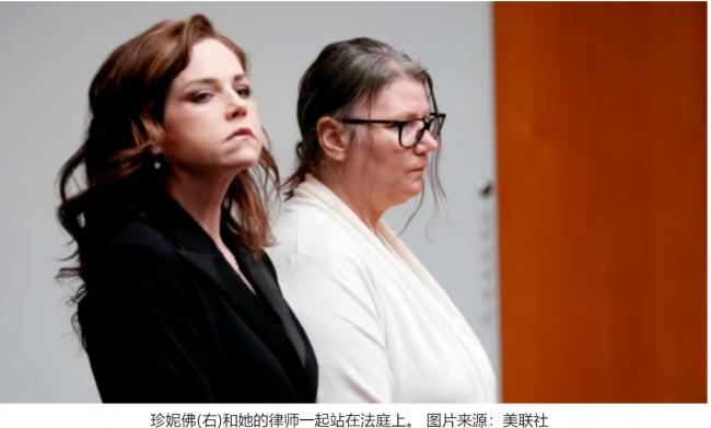 儿子杀人妈有罪 校园枪案凶手母亲,最高判60年 儿子杀人妈有罪 校园枪案凶手母亲,最高判60年