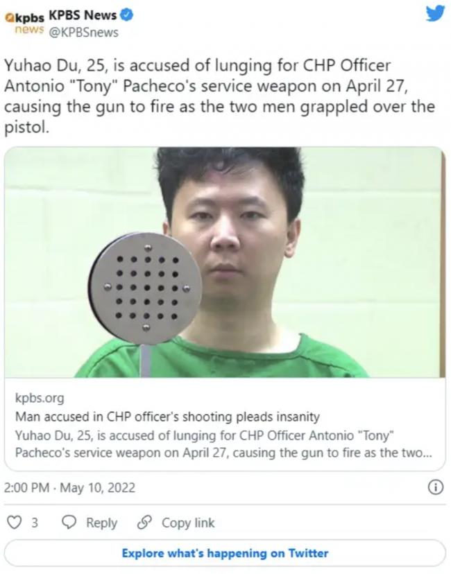 认罪!中国留学生车祸后夺枪袭警!警察中弹! 认罪!中国留学生车祸后夺枪袭警!警察中弹!