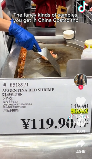 妹子逛中国Costco火上外媒 加拿大网友羡慕哭 妹子逛中国Costco火上外媒 加拿大网友羡慕哭