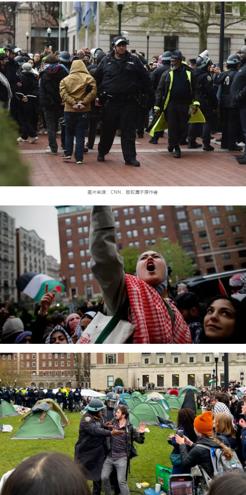 耶鲁、哥大100多名学生被捕,哈佛等名校卷入… 耶鲁、哥大100多名学生被捕,哈佛等名校卷入…