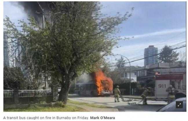 大温Metrotowm附近巴士起火燃烧爆炸 大温Metrotowm附近巴士起火燃烧爆炸