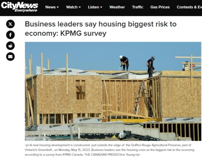 被住房危机逼惨 加拿大87%小企业准备涨工资 被住房危机逼惨 加拿大87%小企业准备涨工资