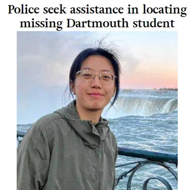 藤校中国女留学生失踪5天!博士在读,警方披露…