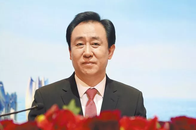 恒大地产被罚41.75亿 许家印被罚4700万 终生禁入证券