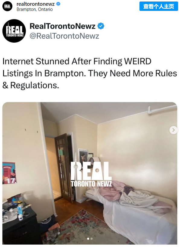 加拿大&ldquo;恐怖招租&rdquo;！女生满足一点免租金、伙食