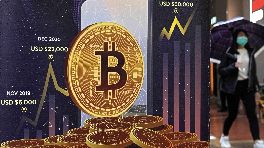 比特币是一种去中心化的点对点虚拟货币,即为不需要通过任何中间人,交易波动性更小。 美联社 比特币是一种去中心化的点对点虚拟货币,即为不需要通过任何中间人,交易波动性更小。 美联社