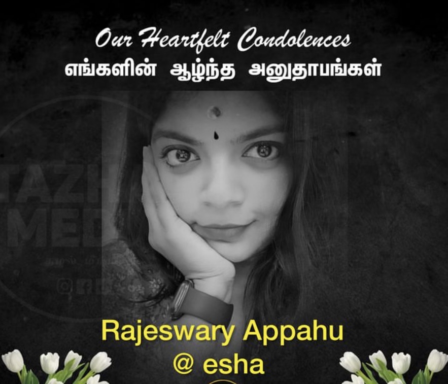 制作公司发图文悼念Esha。 Instagram 制作公司发图文悼念Esha。 Instagram
