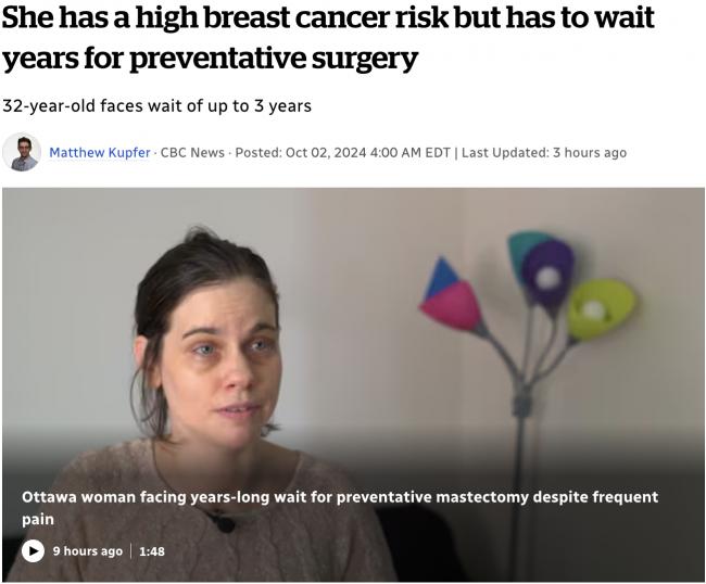 乳腺癌手术等三年!加国女子苦等却被一拖再拖 乳腺癌手术等三年!加国女子苦等却被一拖再拖