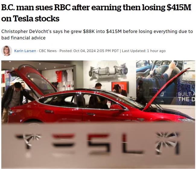 加拿大男子靠特斯拉股票赚.15亿 瞬间亏光破产 加拿大男子靠特斯拉股票赚.15亿 瞬间亏光破产
