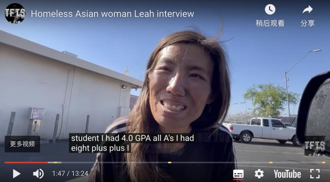 真的是她?华裔学霸流浪女酷似北舞失踪硕士,11年前论文答辩当天离奇消失 真的是她?华裔学霸流浪女酷似北舞失踪硕士,11年前论文答辩当天离奇消失