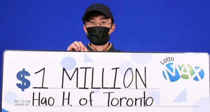 lottery-2024-11-30T170808.028-.jpg 图片