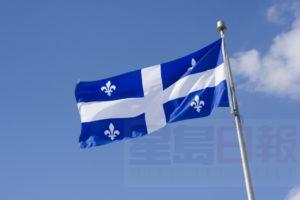 Quebec-flag-new-expression-system-1-300x2001.jpg 图片