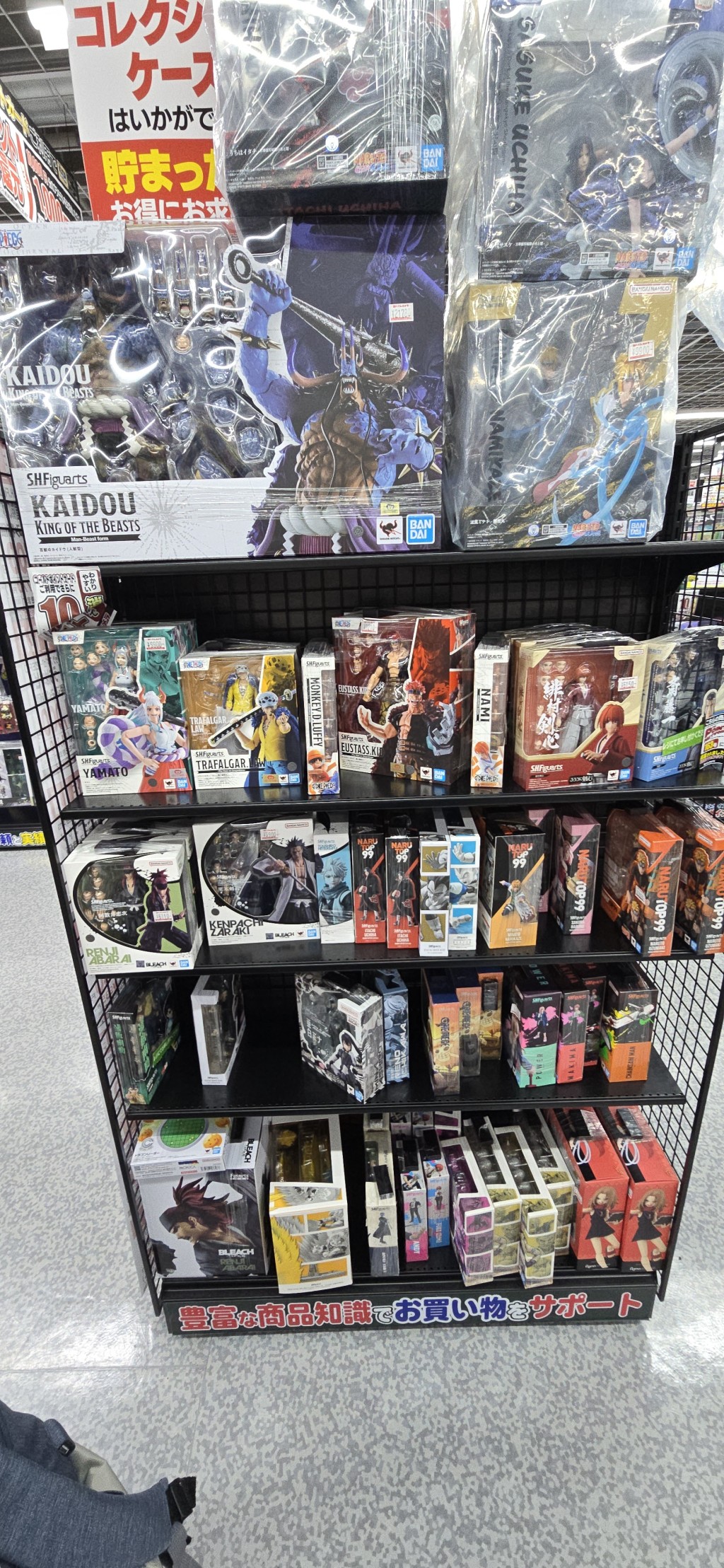 在目前的规定下玩具亦属「一般品」,办理退税毋须以专用袋包装。 在目前的规定下玩具亦属「一般品」,办理退税毋须以专用袋包装。