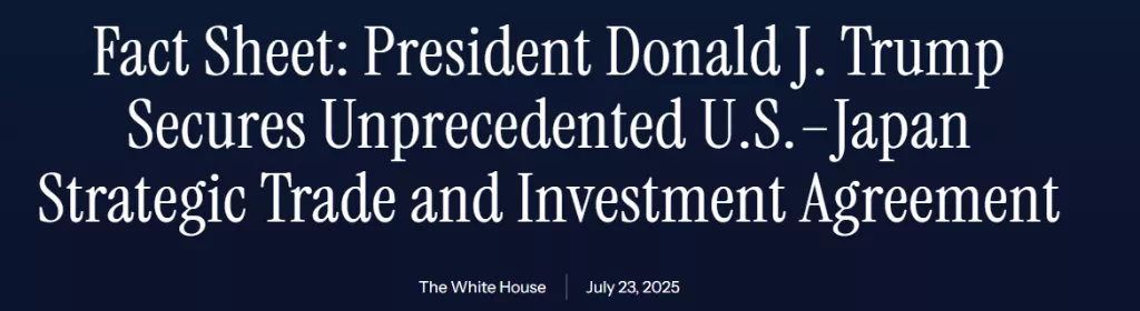 意义重大!美国公布与日本贸易协议详细版本