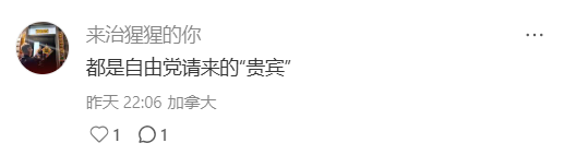 202509_17572891849464.png WeChat Screenshot_20250907153606.png