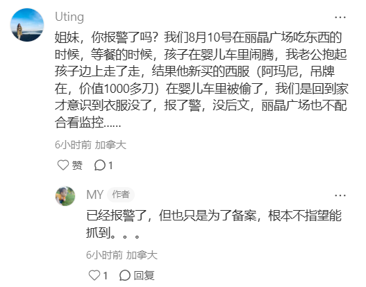 202509_17572891216391.png 2626.png