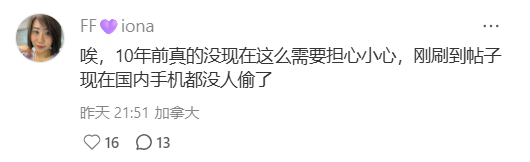 202509_17572891689760.png WeChat Screenshot_20250907153253.png