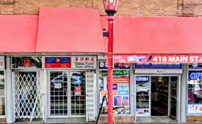 温哥华华埠唯一邮局将关闭 社区人士联署反对