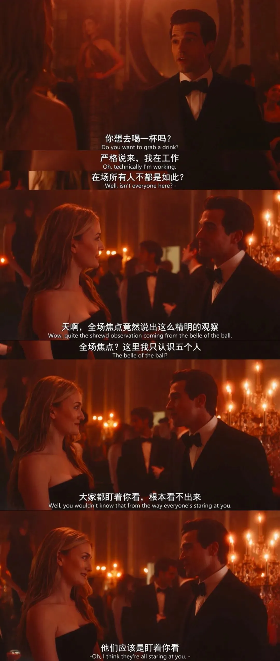 白男白女推拉教学现场。（图/《爱情故事：小约翰&middot;肯尼迪与卡罗琳&middot;贝塞特》）