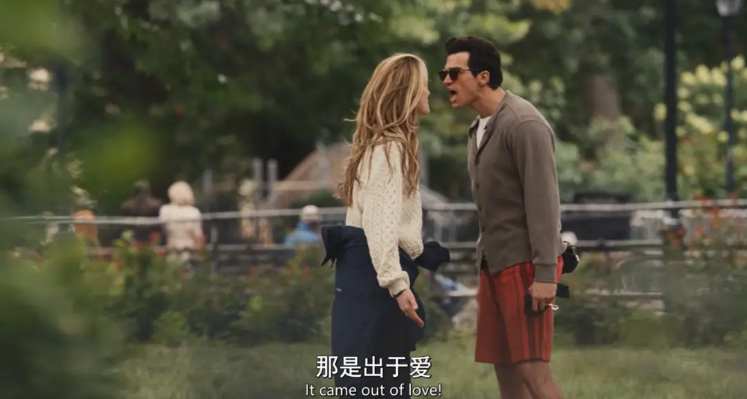 著名的吵架戏，持续了十几分钟。（图/《爱情故事：小约翰&middot;肯尼迪与卡罗琳&middot;贝塞特》）