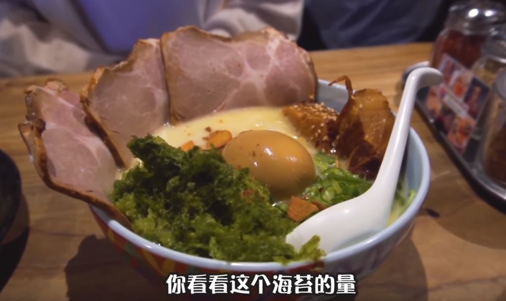 温哥华最好吃的日本拉面排行榜！前五名良心推荐！