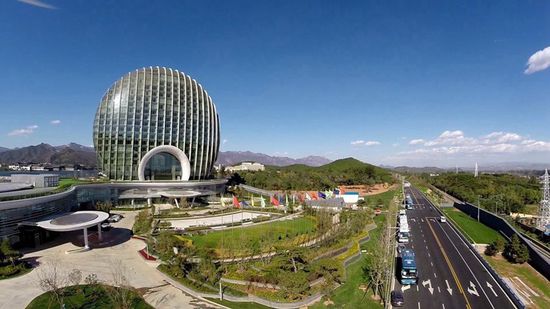 APEC，中国蓄谋已久的&ldquo;鸿门宴&rdquo;