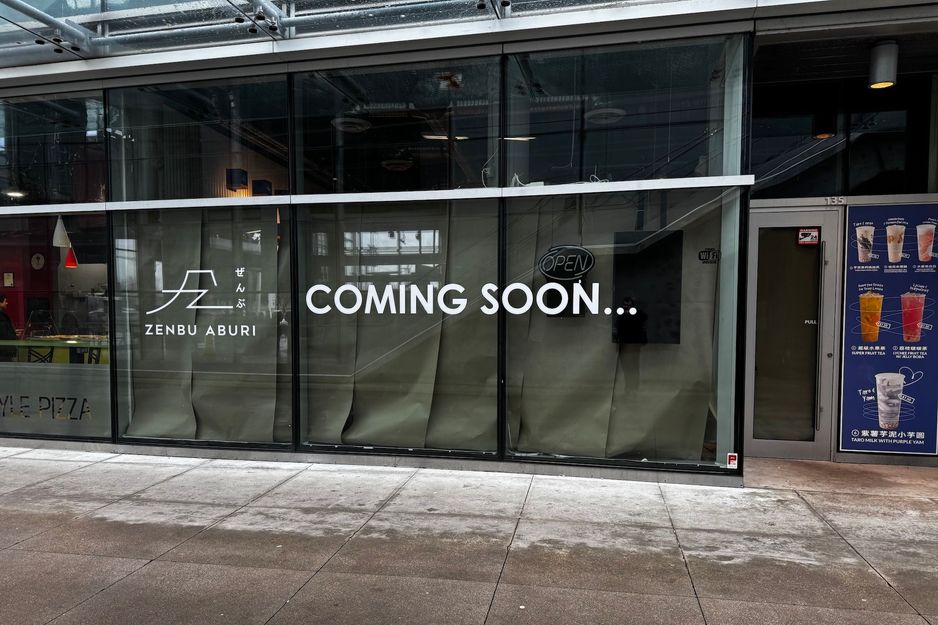 新开张的温哥华大都会地区餐厅,专注于一切aburi料理