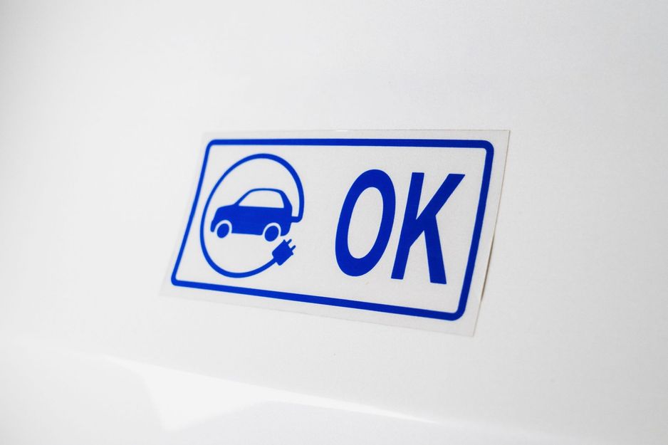 卑诗省将终止电动车HOV车道贴纸计划