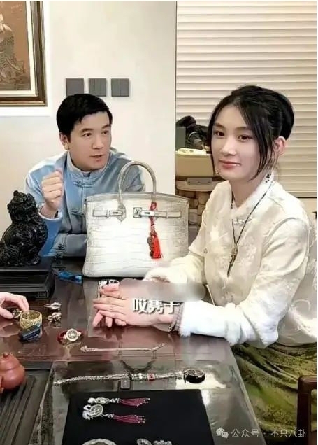 WeChat Screenshot_20250815141105.png