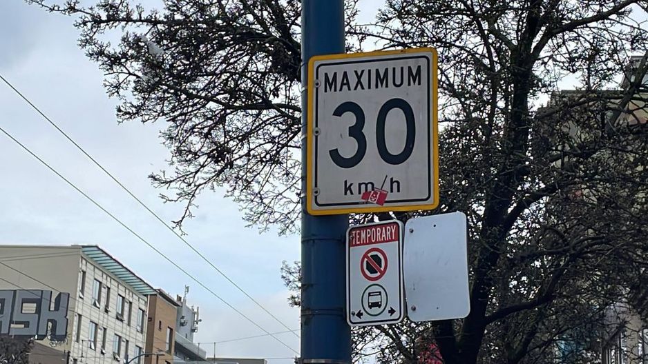 温哥华在六个社区实施更低的限速。 (CityNews)