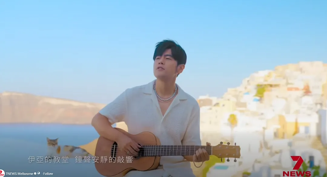 周杰伦壕砸$5000万购入澳富人区豪宅？或将推倒重建（组图） - 2