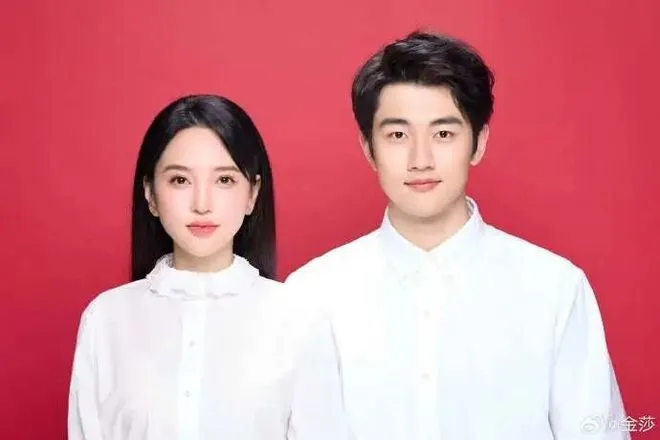演员金莎和孙丞潇官宣结婚!两人相差17岁,金莎曾自嘲自己的择偶标准“一张A4纸都写不完”