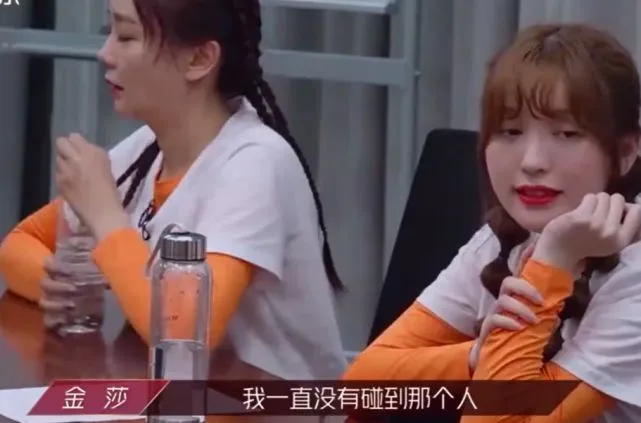 演员金莎和孙丞潇官宣结婚!两人相差17岁,金莎曾自嘲自己的择偶标准“一张A4纸都写不完”