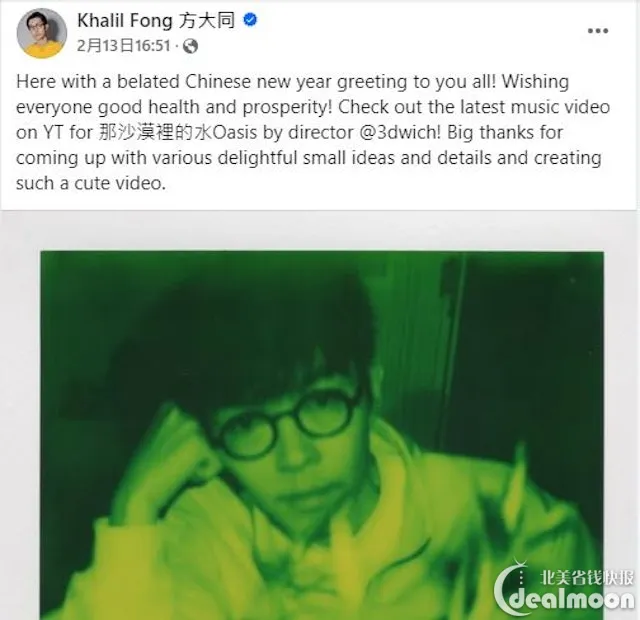 9d843f1c97453ddbb0bd9ea2e69dc7cc