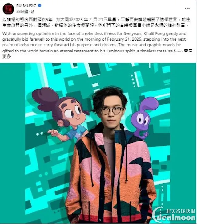 29cf16e659dd503c07086707421ea1dd