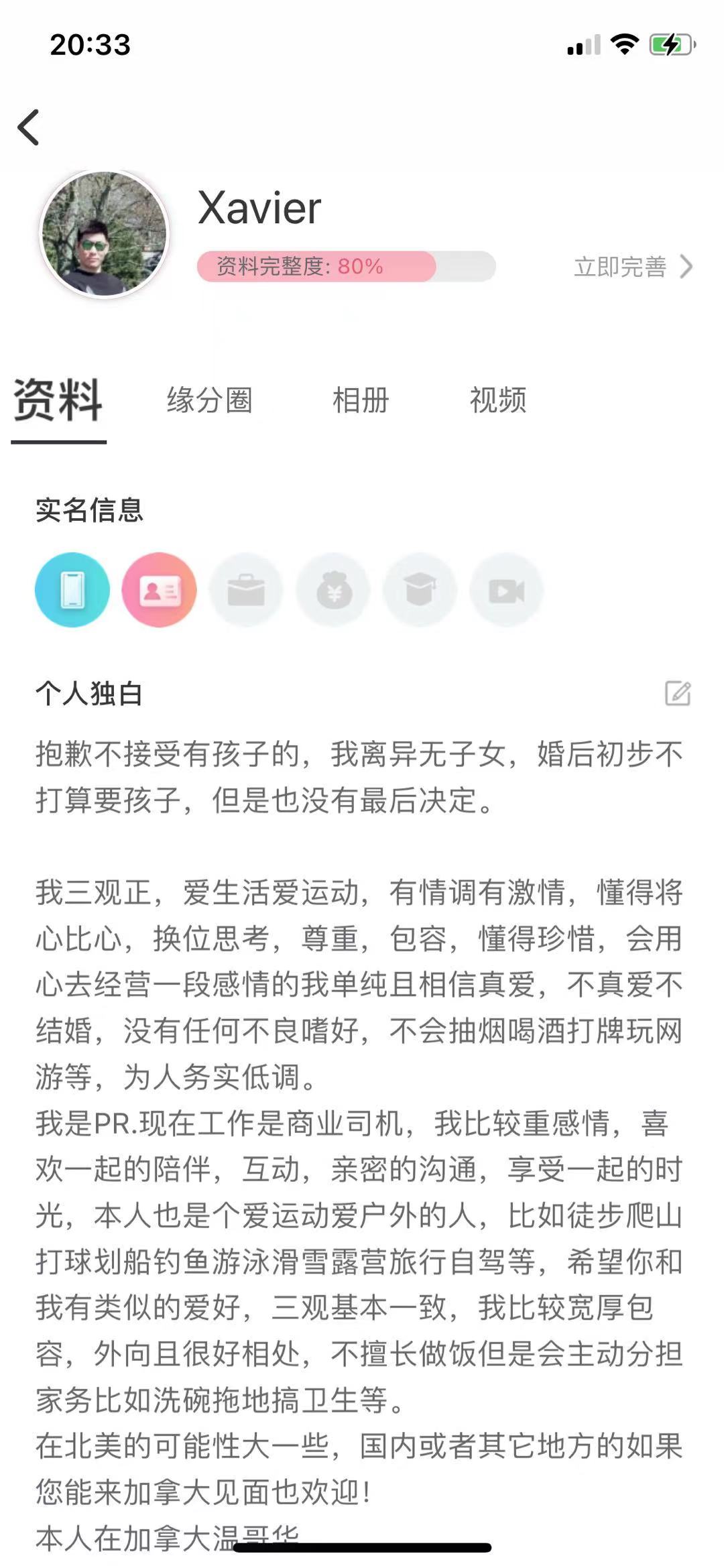 WeChat Image_20211129130653.jpg