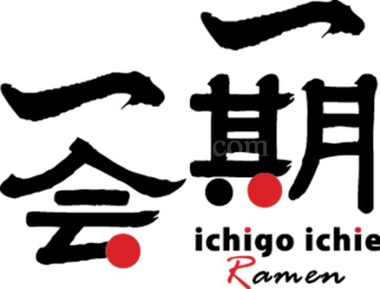 190702172320_ichigo-ichie-ramen.jpg