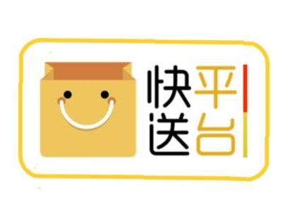 200310163419_快送平台logo.jpg