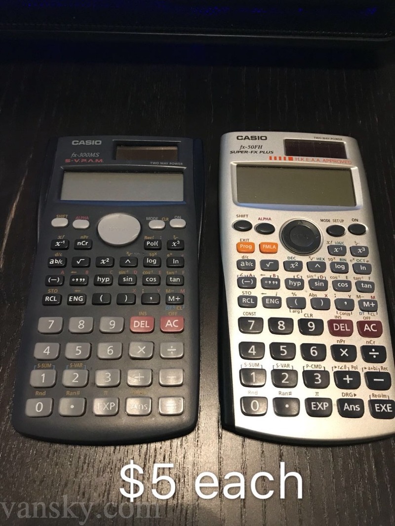 200701190031_calculators.jpg
