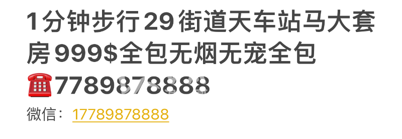 221209164749_C56BCF1A-2A53-4ECF-8EA5-3BAE4D6BCA76.png