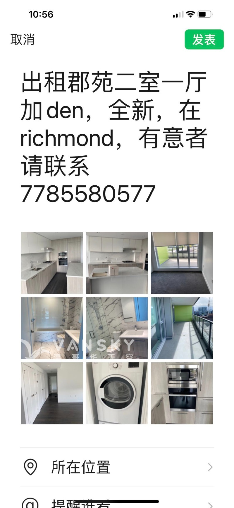 221216113312_WechatIMG8967.jpeg
