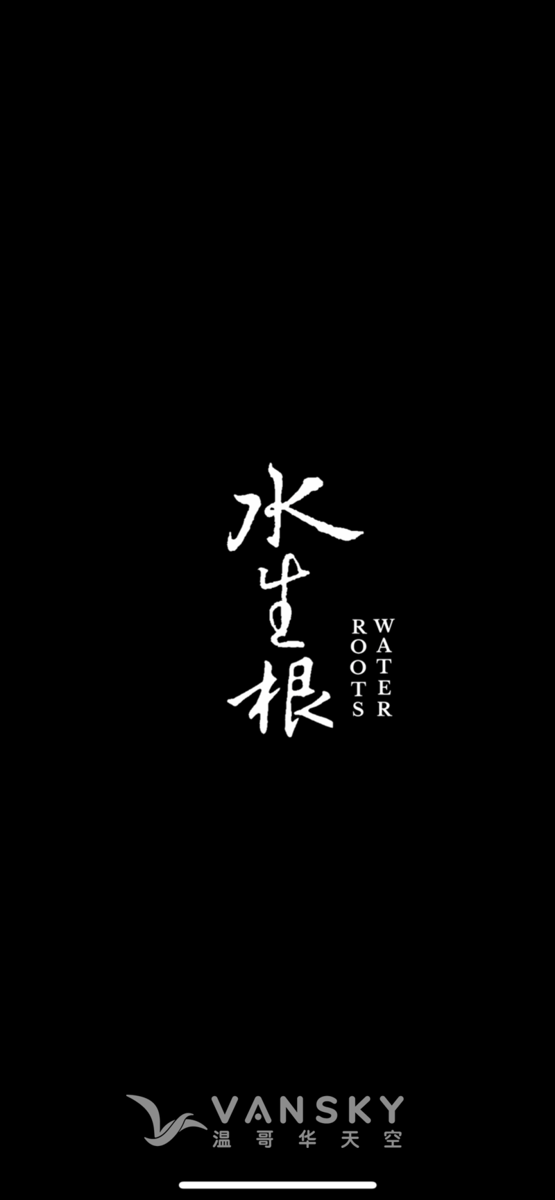 230103013658_IMG_4178.PNG